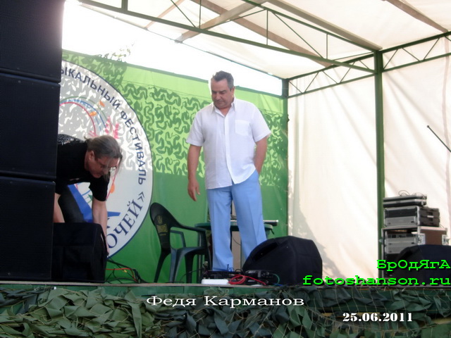 ���� ��������
