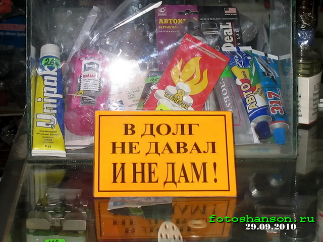 � ���� �� ����� � �� ���