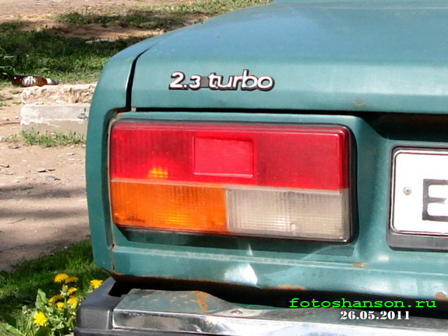 2,3 turbo