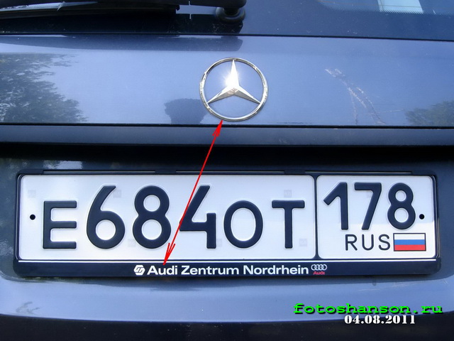 Mercedes-Benz-Audi