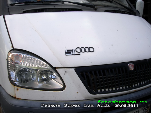  Syper Lux Audi