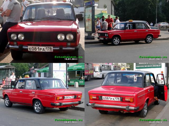 ��� 2106