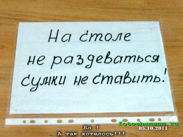�� ����������� �� �����