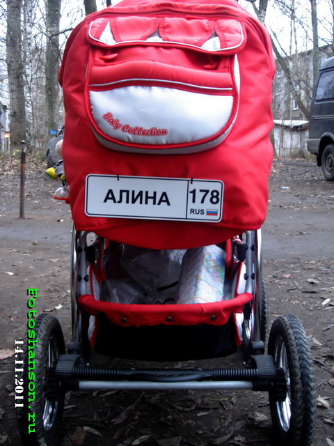����� 178