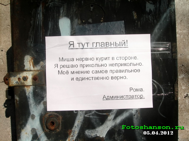 � ��� �������