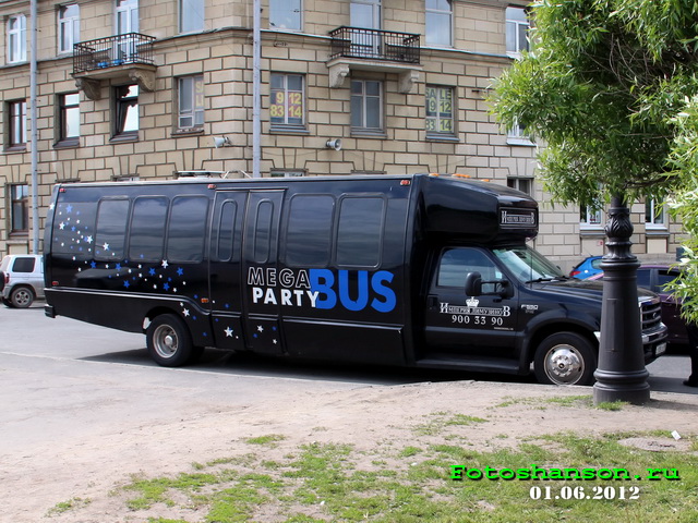 ��������� Party Bus