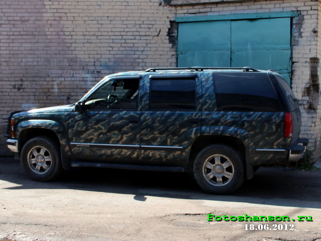 Chevrolet Blazer