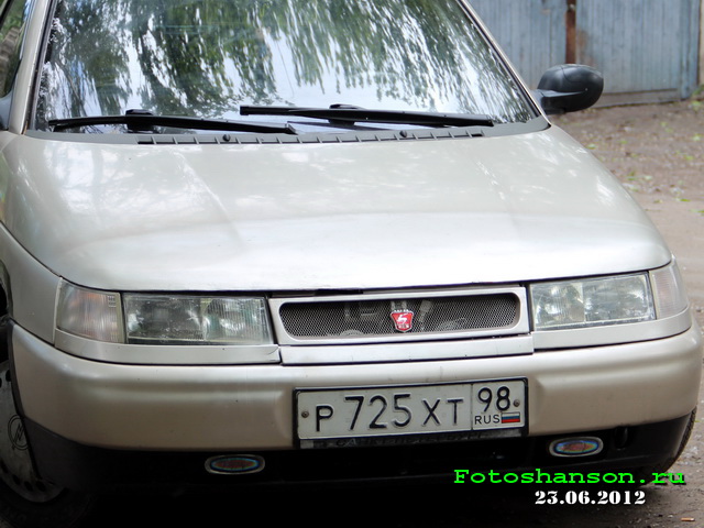 ����� ��� 2110