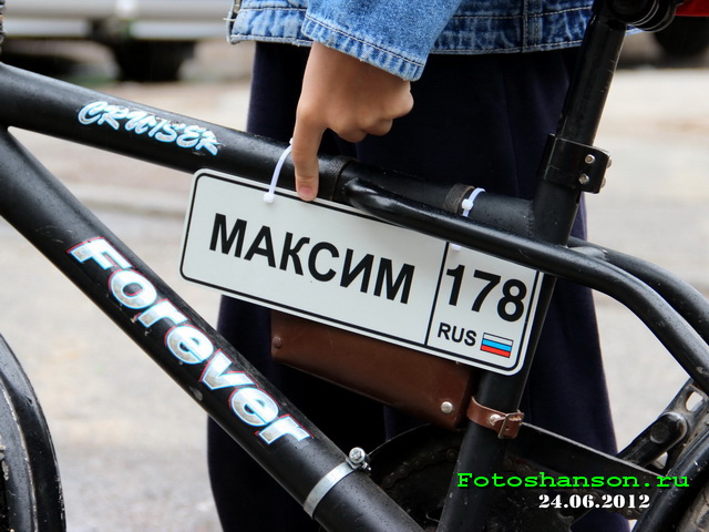 ������ 178