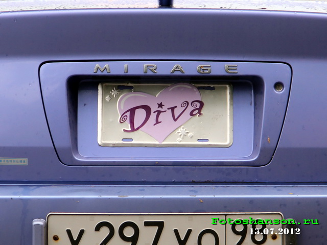 Diva