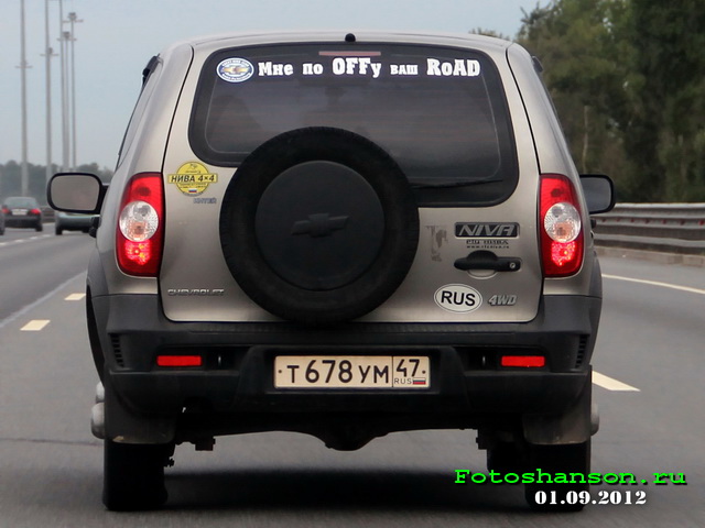�� OFF� ��� RoAD