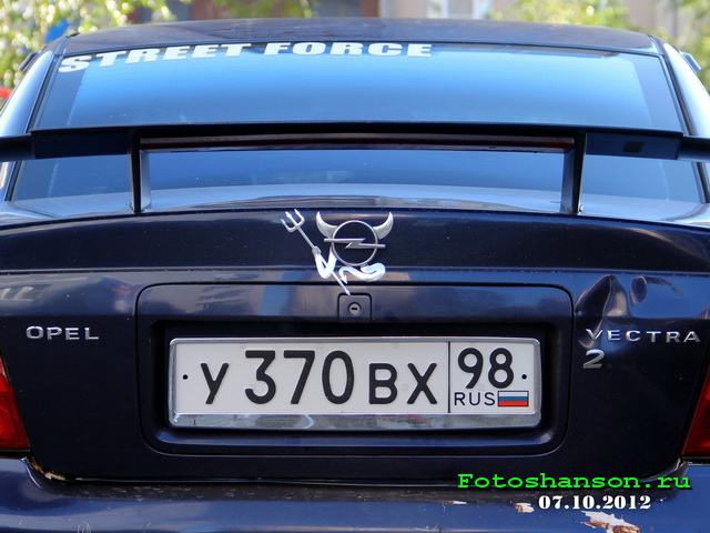 ׸�� �� Opel
