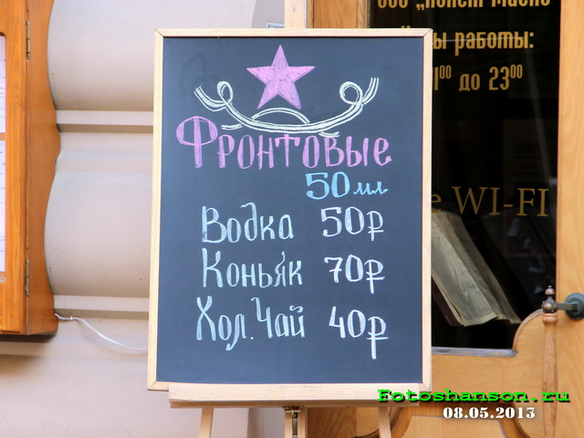 ��������� 50 ��.