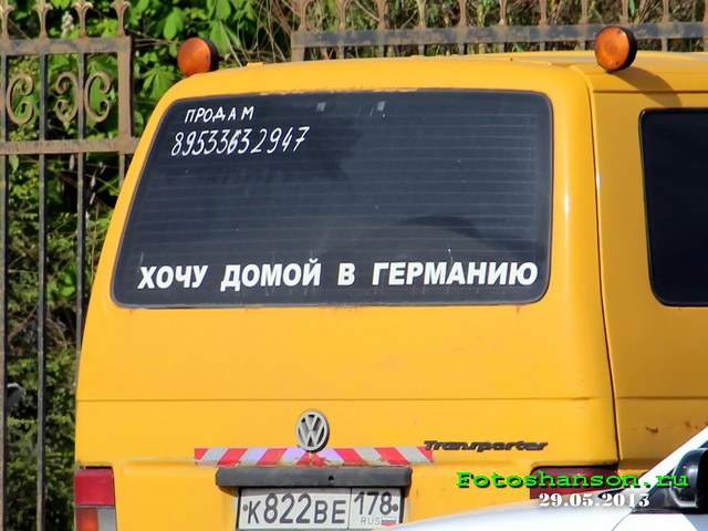 ���� �����