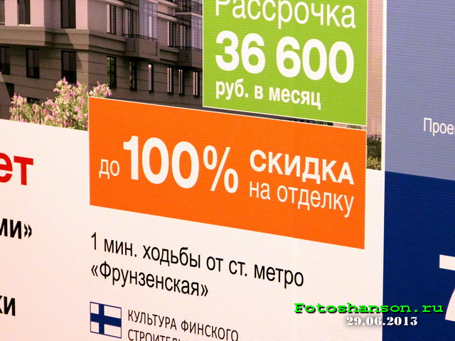������ 100 %