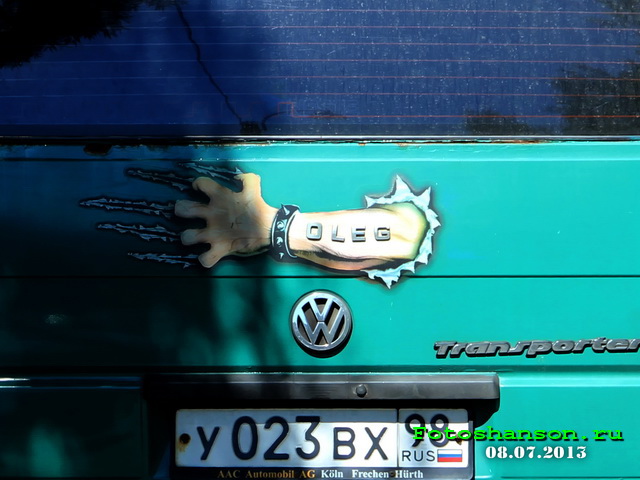 Oleg