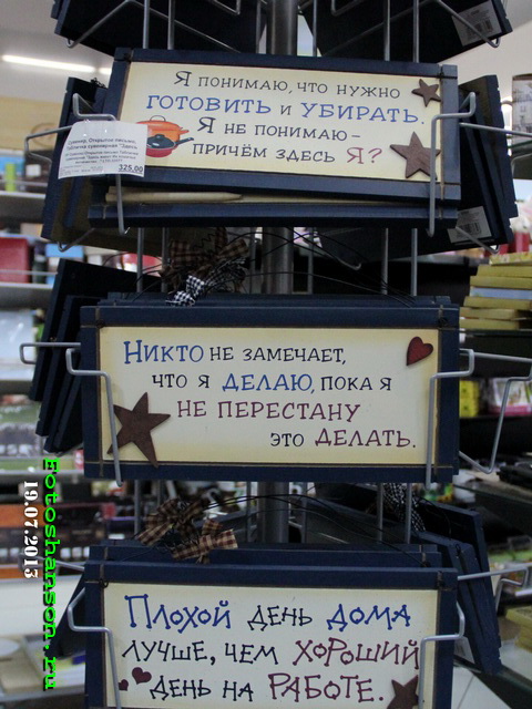 ����������� ��������