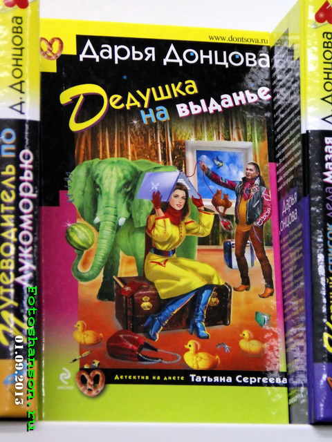 ������� ������� �� �������