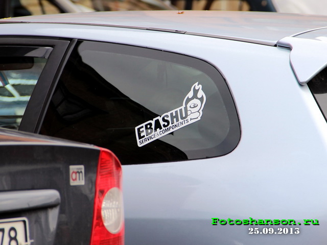 Ebashu