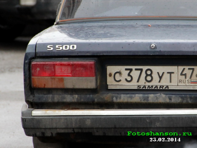 ��� S 500