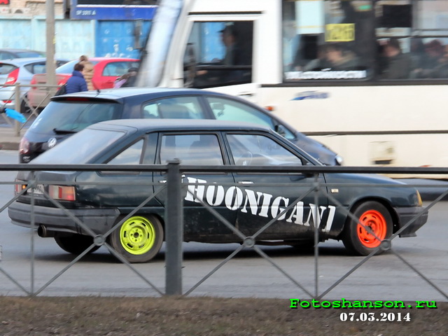 Hoonigan
