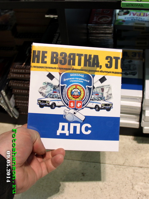 �� ������