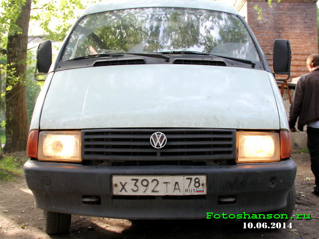 ������ Wagen