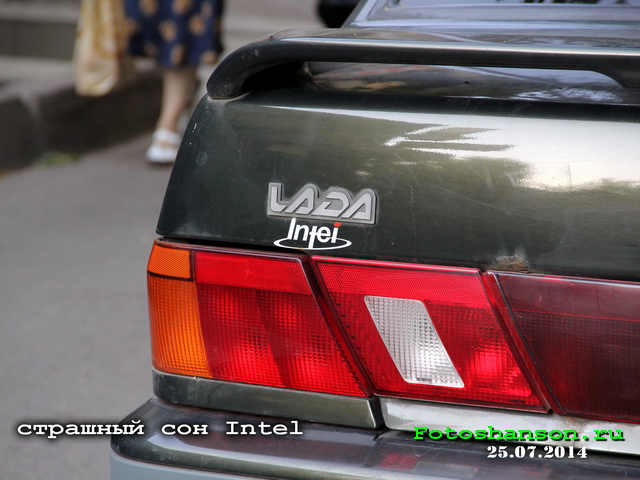 �������� ��� Intel