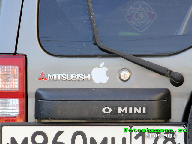 O mini