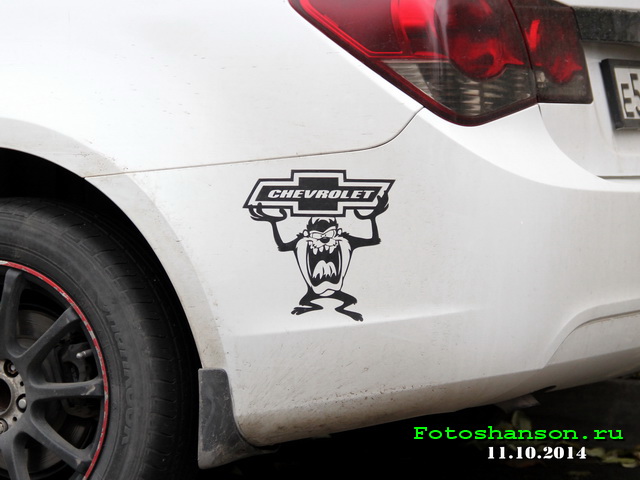 Chevrolet
