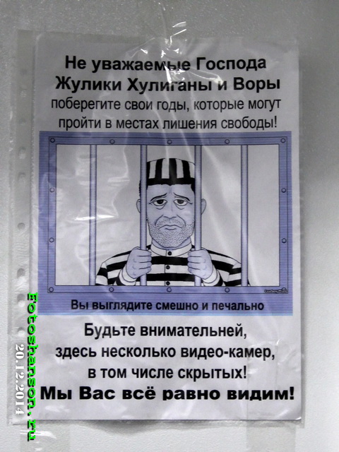 ���������� ��������������