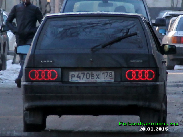 ����� Audi