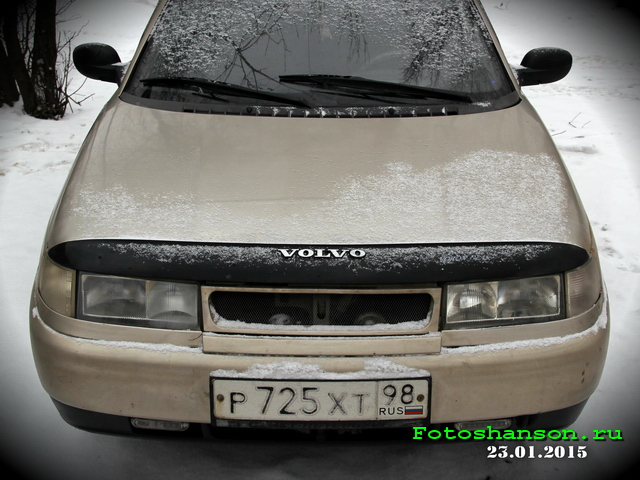 �������� ��� Volvo