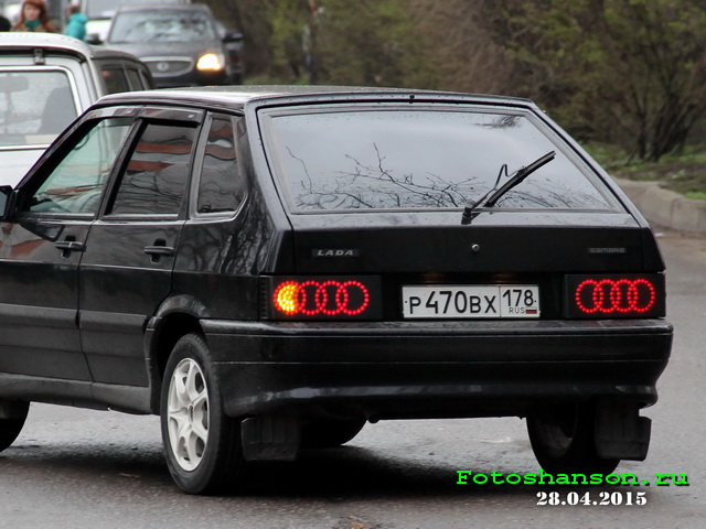 ����� Audi