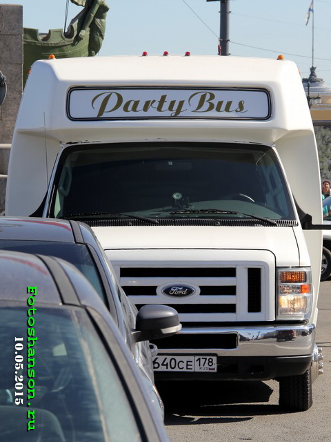 Party Bus