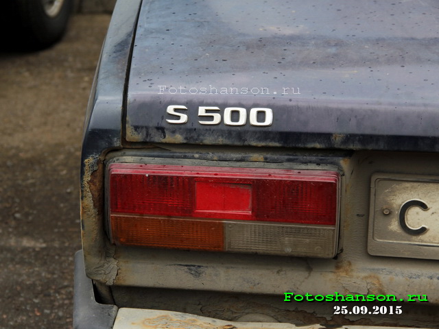 S 500