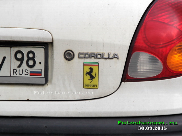 Ferrari Corolla