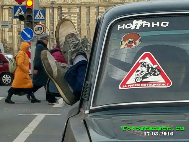 ��������� �������� ���