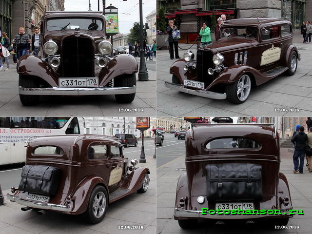Chevrolet