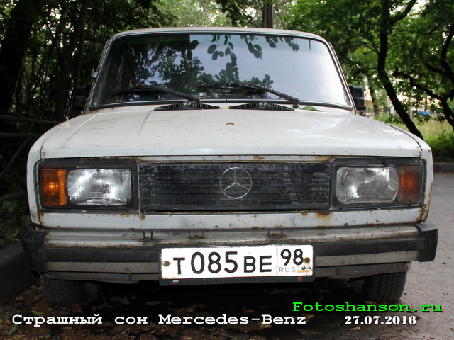 �������� ��� Mercedes-Bens