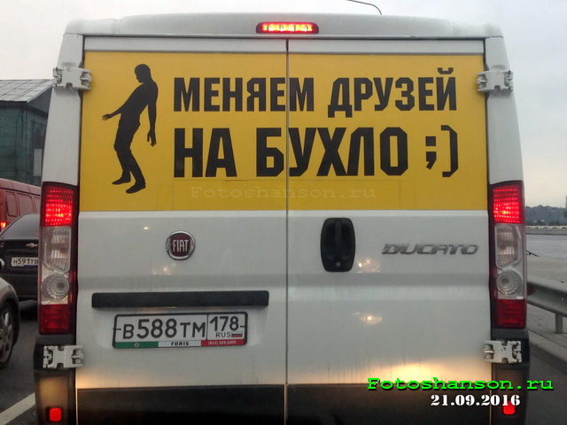 ������
