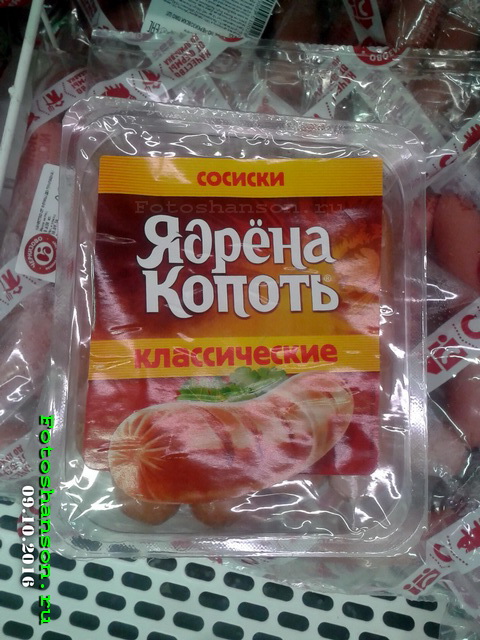 ����� ������