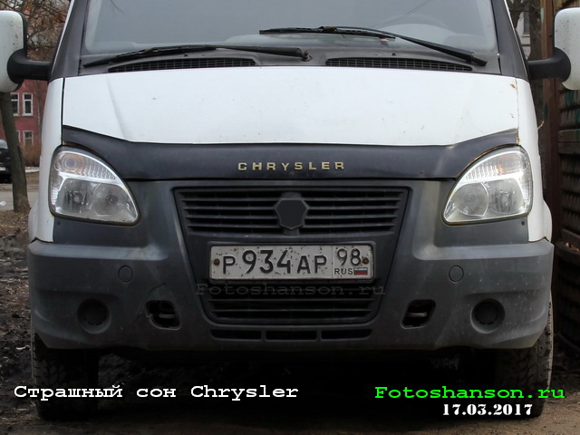 Chrysler