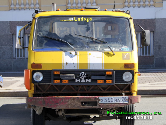 VW Man