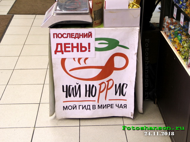 ������