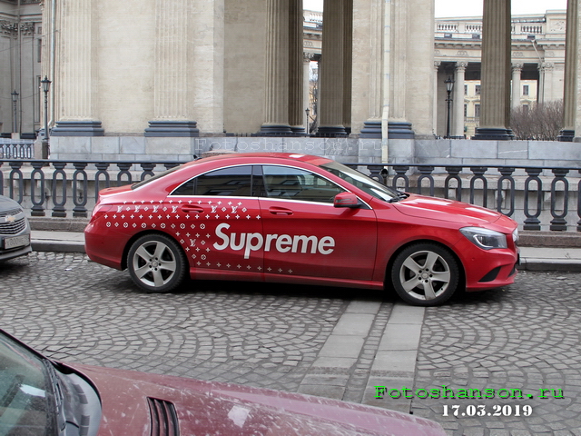 Supreme