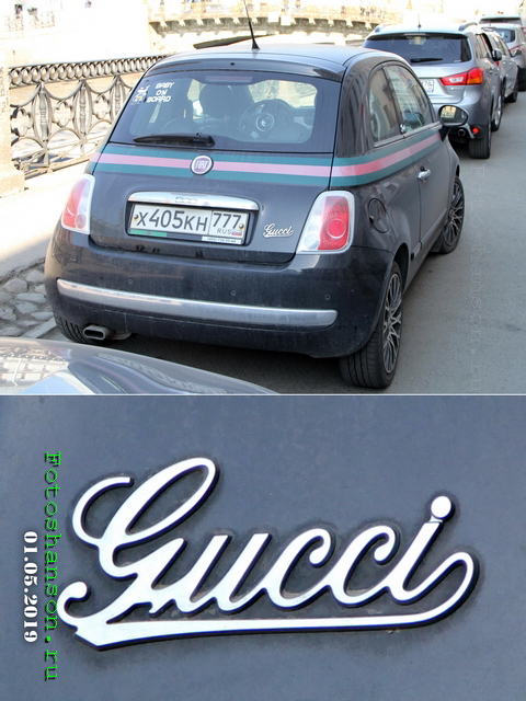 Gucci